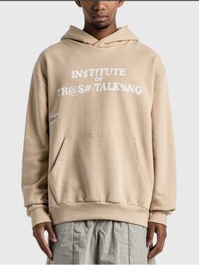 Beige Graphic Pullover Hoodie